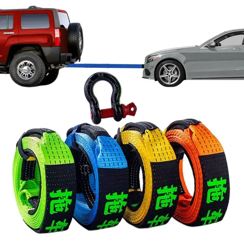

Heavy Duty Car Towing Rope High Strengthened Car Tow Pull Strap Super Elastic For Car Truck Atv Utv Suv Drivers Use