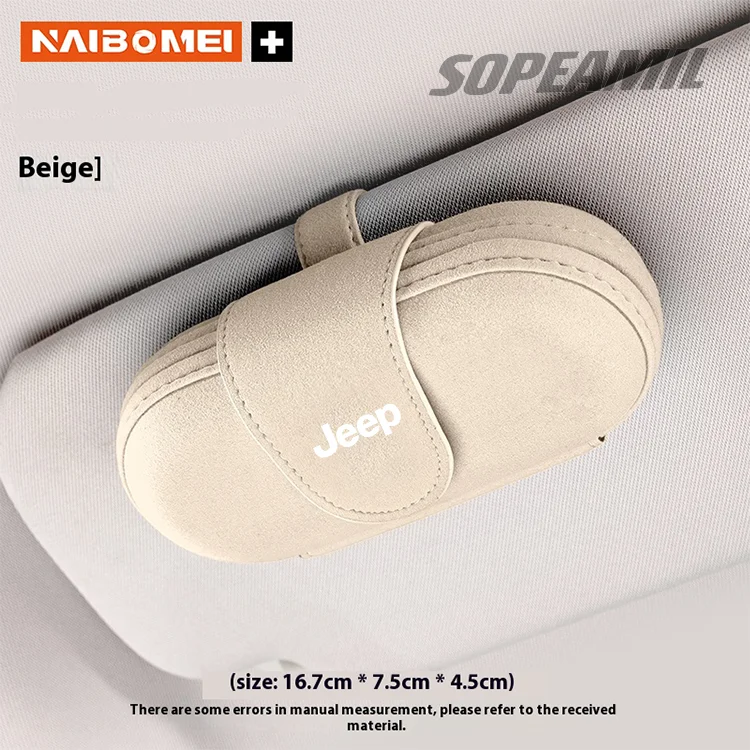 

Автомобильный замшевый ящик для хранения солнцезащитных очков, козырек, зажим для очков Jeep Commander Compass Gladiator Grand Cherokee Wrangler JK Renegade Patriot