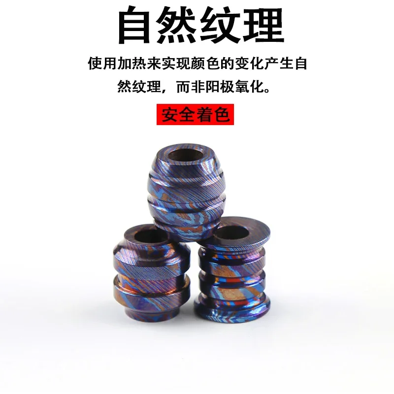 EDC титановые Дамасские бусины подвеска для двойного украшения ожерелье браслет