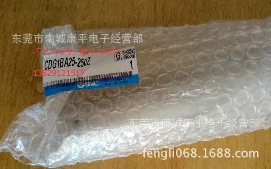 Фото Цилиндр SMC MXH10-50Z 20Z 10Z 15Z 25Z 40Z №3