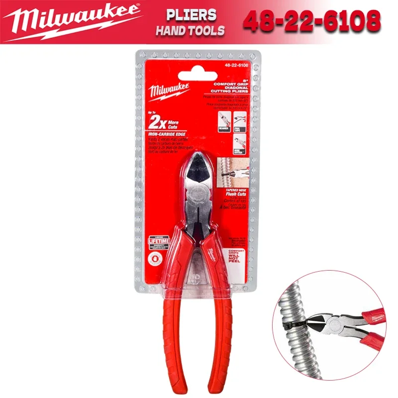 

Milwaukee 6" Диагональные кусачки