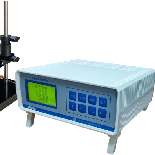 

TG-100D Tin coating on copper Electrolytic Thickness Gauge