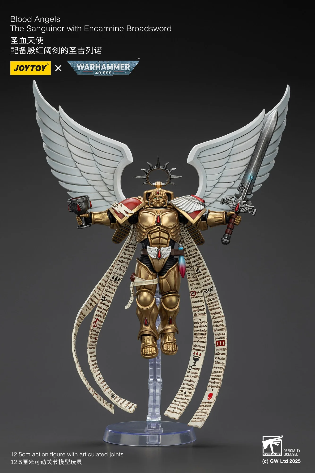 Фигурки JOYTOY Warhammer 40k 118: Blood Angels The Sanguinor с мечом Encarmine Broadsword, модель-игрушка, подарок для мальчиков, 3,75 дюйма (art.: 3920d86fe49ad) - 3920d86fe49ad