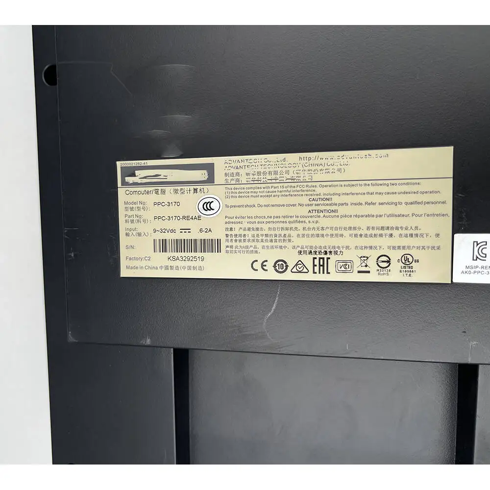 Фото PPC-3170 для универсального ПК Advantech, 17-дюймовый безвентиляторный промышленный планшет PPC-3170-RE4BE, четырехъядерный процессор, промышленный компьютер №1