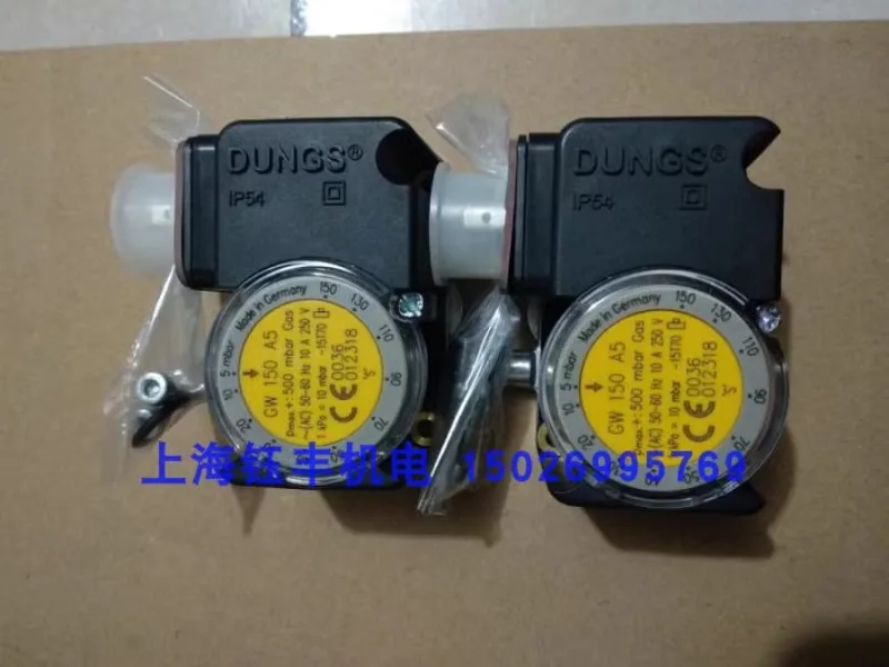 Реле давления DUNGS GW3A6/GW10A6/GW50A6/GW150A6/GW500A6