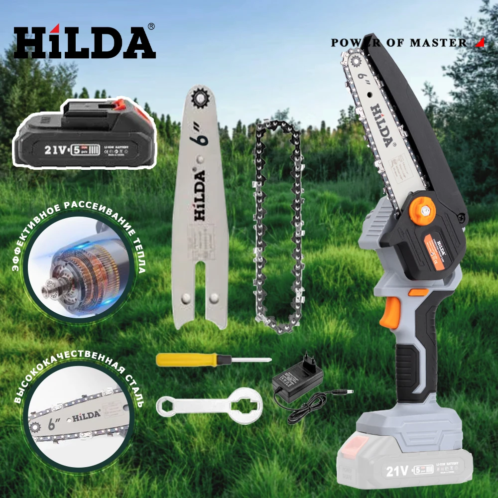 HILDA 6-дюймовая 21 В мини-бензопила Беспроводная перезаряжаемая ручная маленькая