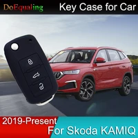 for skoda kamiq kamiq 2022 2021 2020 2019 2018 2017 silicone key case for car assessoires interior