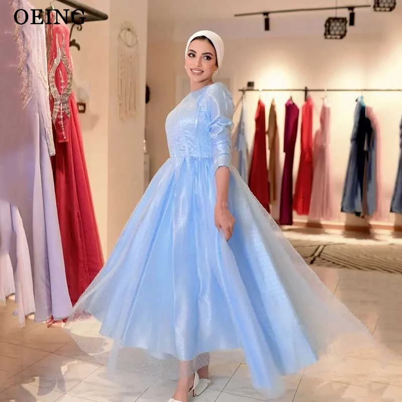 

OEING Simple Sky Blue Organza Prom Dresses Muslim Arabic Dubai Women Long Sleeves High Neck Tea Length Formal Evening Party Gown