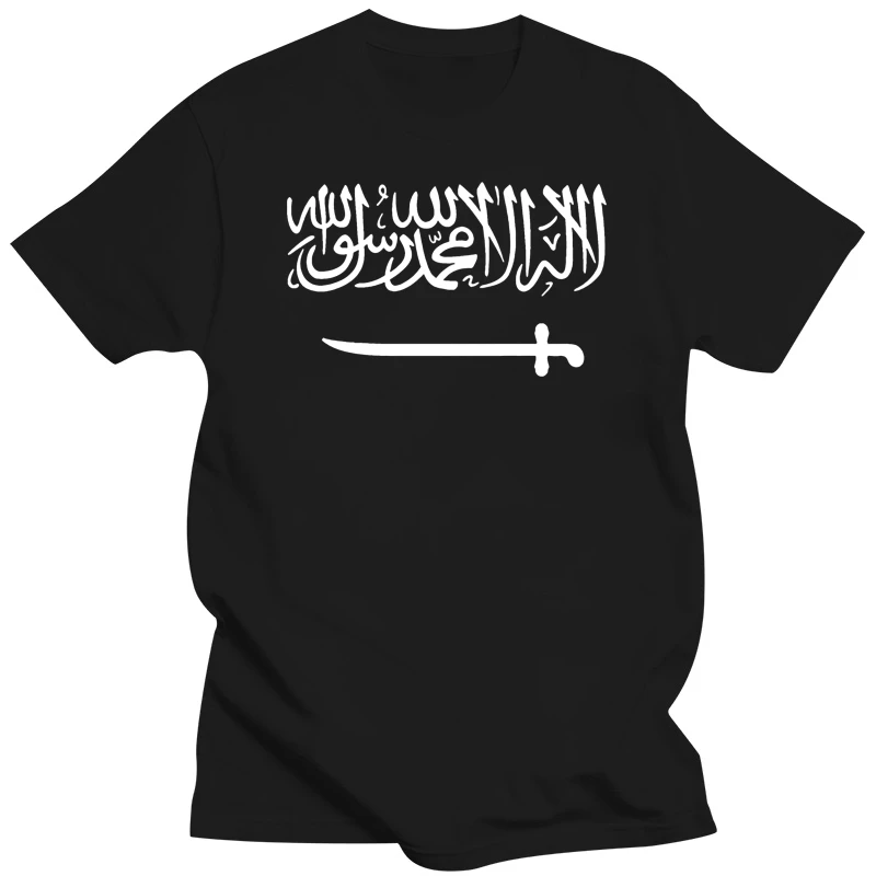 

Men's saudi arabia t shirt Character Short Sleeve S-3xl Pattern Crazy Comical Spring Vintage shirt