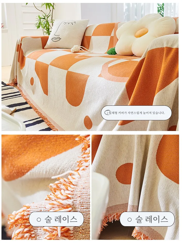 Lazy Sofa Towel Four Seasons Chenille Full Cover Non-Slip Anti-Cat Scratch Plaid Fabric