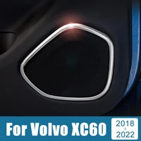 stainless steel car door sound frame trim for volvo xc60 2018 2019 2020 2021 2022 interior accessories speaker ring stickers