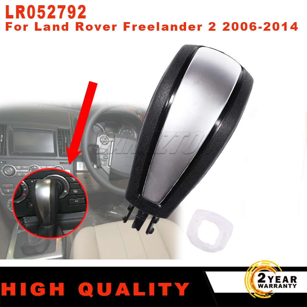 

Для Land Rover Freelander 2 2006-2014 Новая 1 шт. ручка переключения передач автоматическая ручка рычага переключения передач черная LR052792 LR038636 автомобильные аксессуары