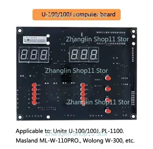 

Для машины для балансировки шин Unite U-100, материнская плата, балансир, материнская плата, оригинальные заводские специальные аксессуары
