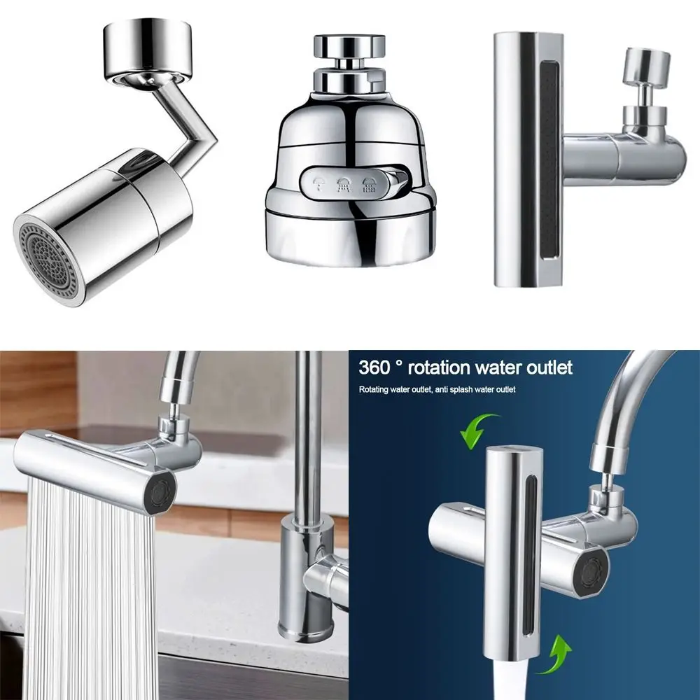 Вращающийся Кухонный Смеситель-аэратор Модель 2/3/4 Регулируемый Водопад