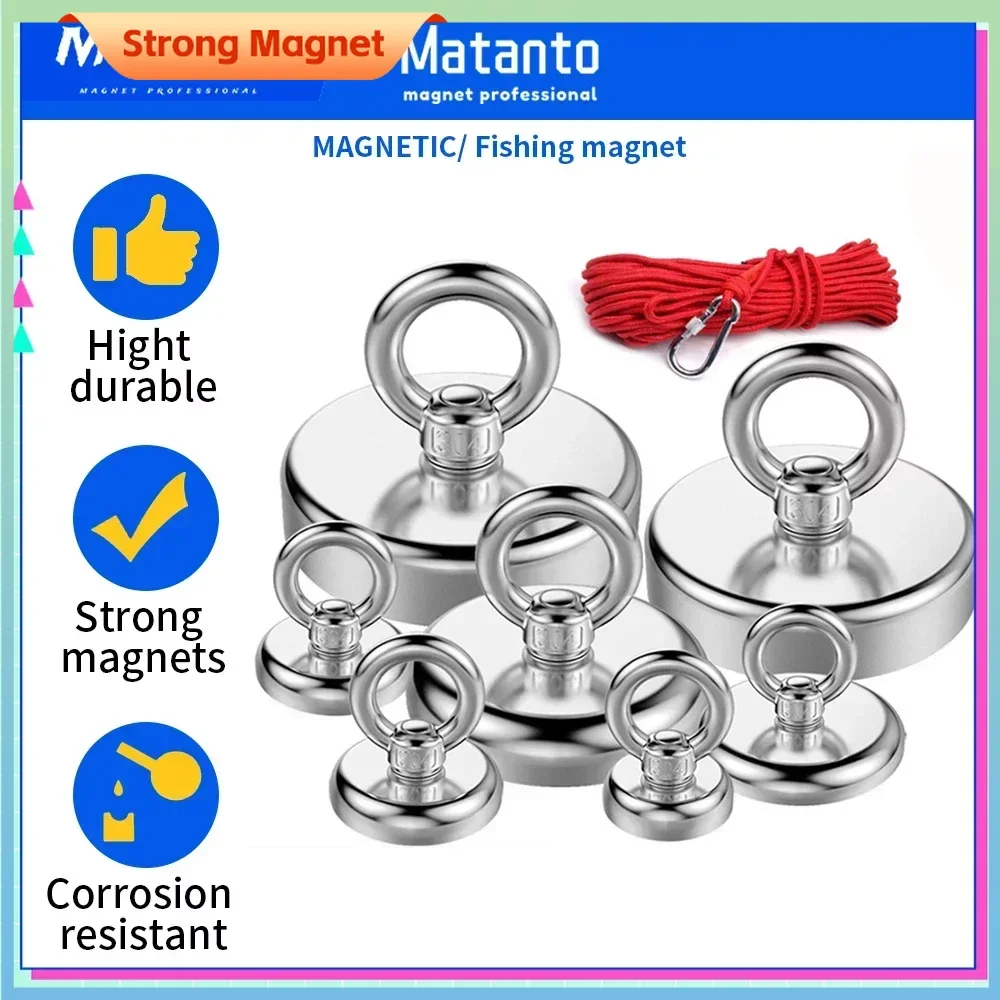Мощный магнит для спасательной рыбалки D25 D32 D36 D42 магнитный