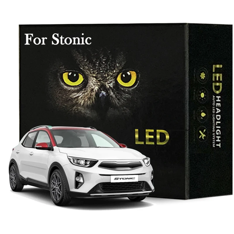 

11 шт., фонасветильник для KIA Stonic 2017 2018 2019 2020 2021