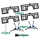 HEPA фильтр для Samsung Navibot SR8751 SR8752 SR8759 SR8845 SR8855 VC-RM72VR робот пылесос запасные части Аксессуары