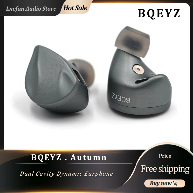 

Осенние двухполосные динамические наушники-вкладыши BQEYZ IEM с монитором, 2-контактный кабель, Hi-Fi стерео музыкальные Сменные наушники-вкладыши с настройкой