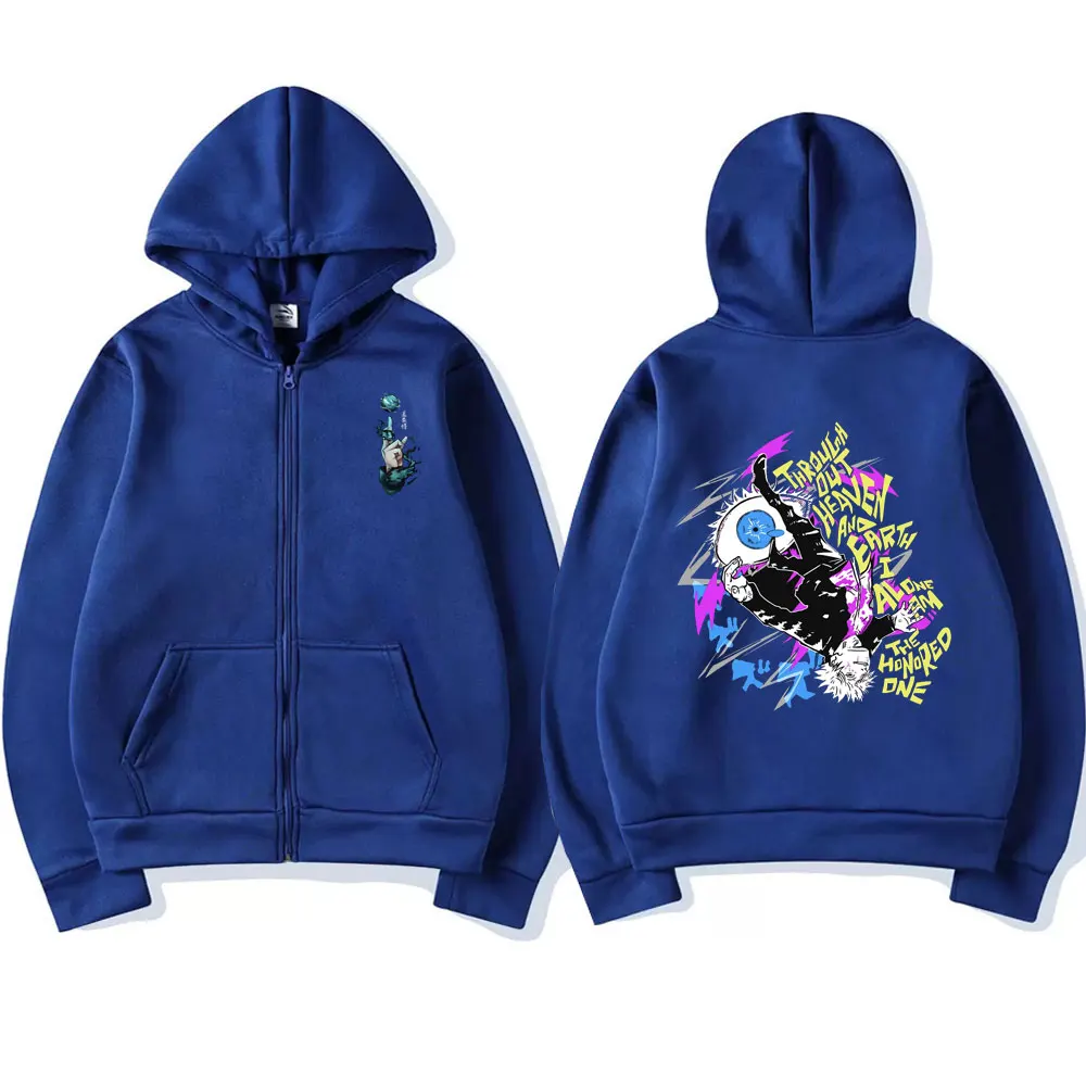 Рисунок 2 - Толстовка с капюшоном на молнии для мужчин и женщин