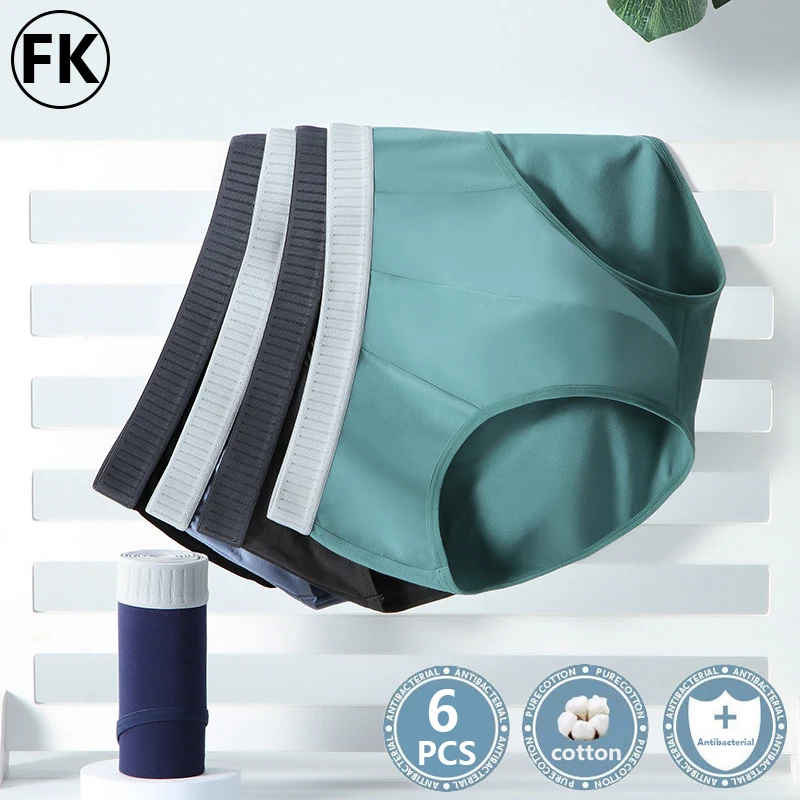 FK 6pcs Cotton Men's Briefs Graphene Antibacterial Men Underwear Seamless Soft Underpants Short Boxershorts Breather Panties