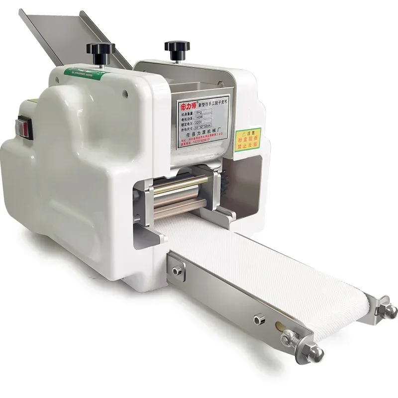 Двойная форма коммерческая Бытовая Автоматическая имитация ручной прокатки с