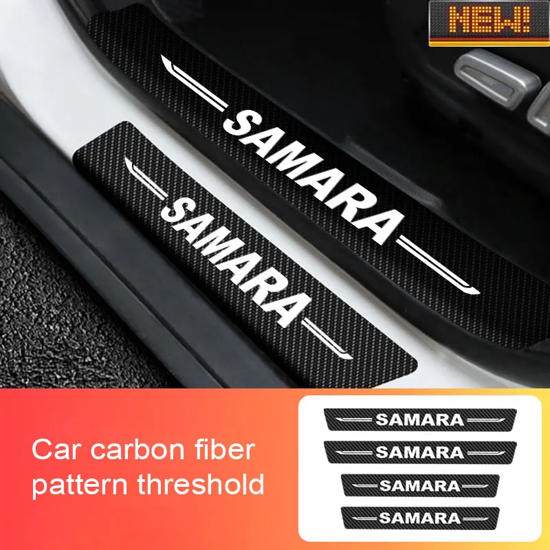 

4Pcs Car Door Sill Threshold Stickers For Lada Samara Logo Fiber Scratch Resistant Decal Auto Styling Protector Accessories