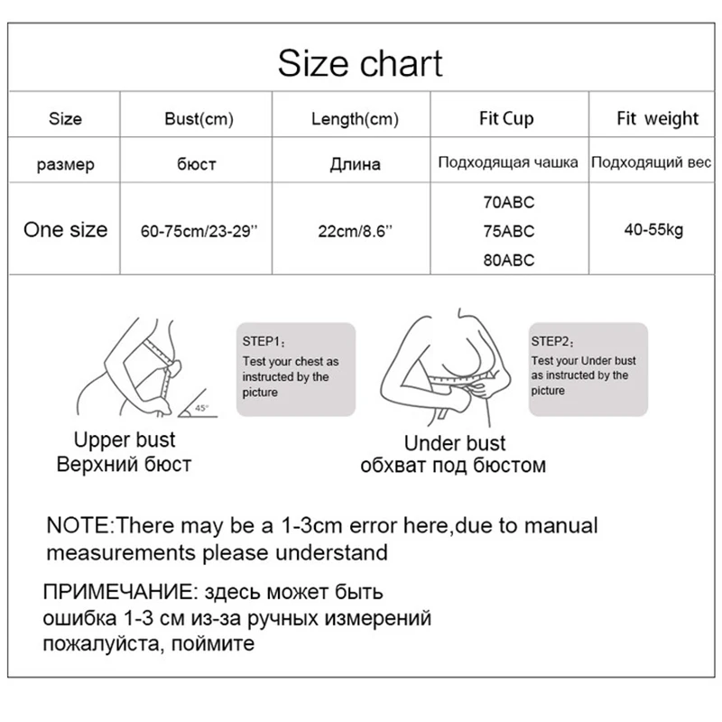 Женские ультратонкие сексуальные кружевные бюстгальтеры прозрачный