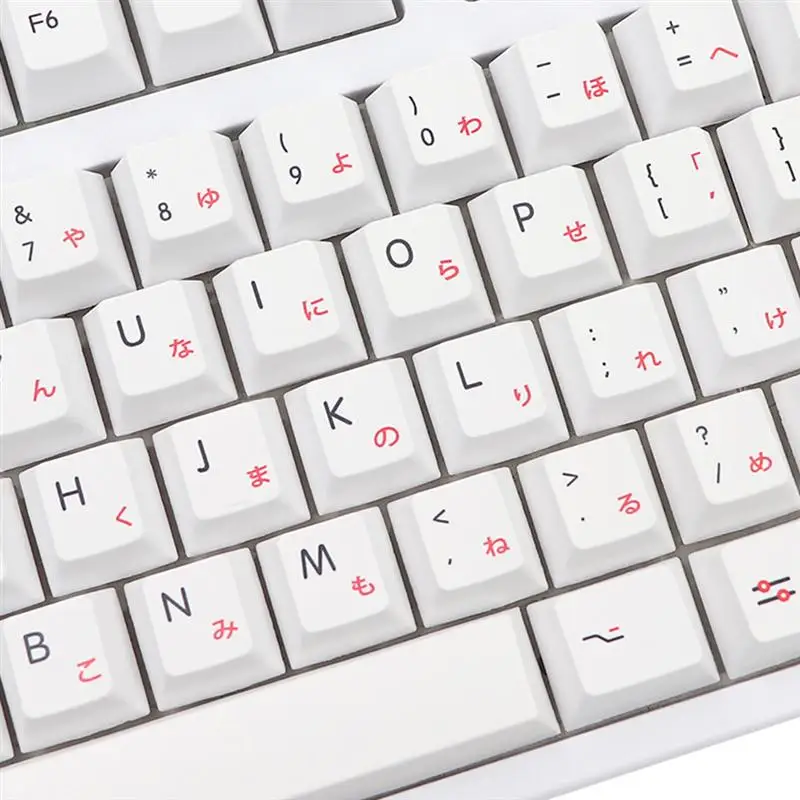 

1 Set of 133pcs Keyboard Key Caps Keyboard Accessories Keyboard Protector