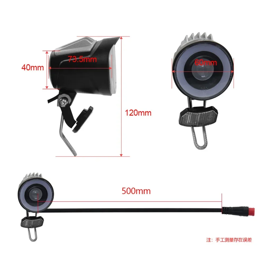 Фары головного света для электровелосипеда 120x40x60 мм регулируемый угол аксессуар