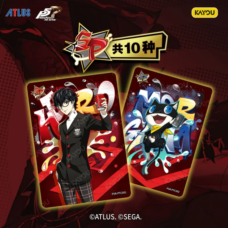 Фото Коллекционные карточки Kayou Persona 5 The Royal Phantom, первая серия, официальные оригинальные игровые карточки для взрослых коллекционеров №5