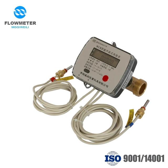 Горячая Распродажа Новый бытовой ультразвуковой тепловой измеритель Modbus RS485