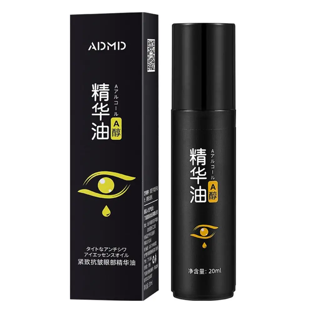 Рисунок 6 - Масляный Массажер для области вокруг глаз