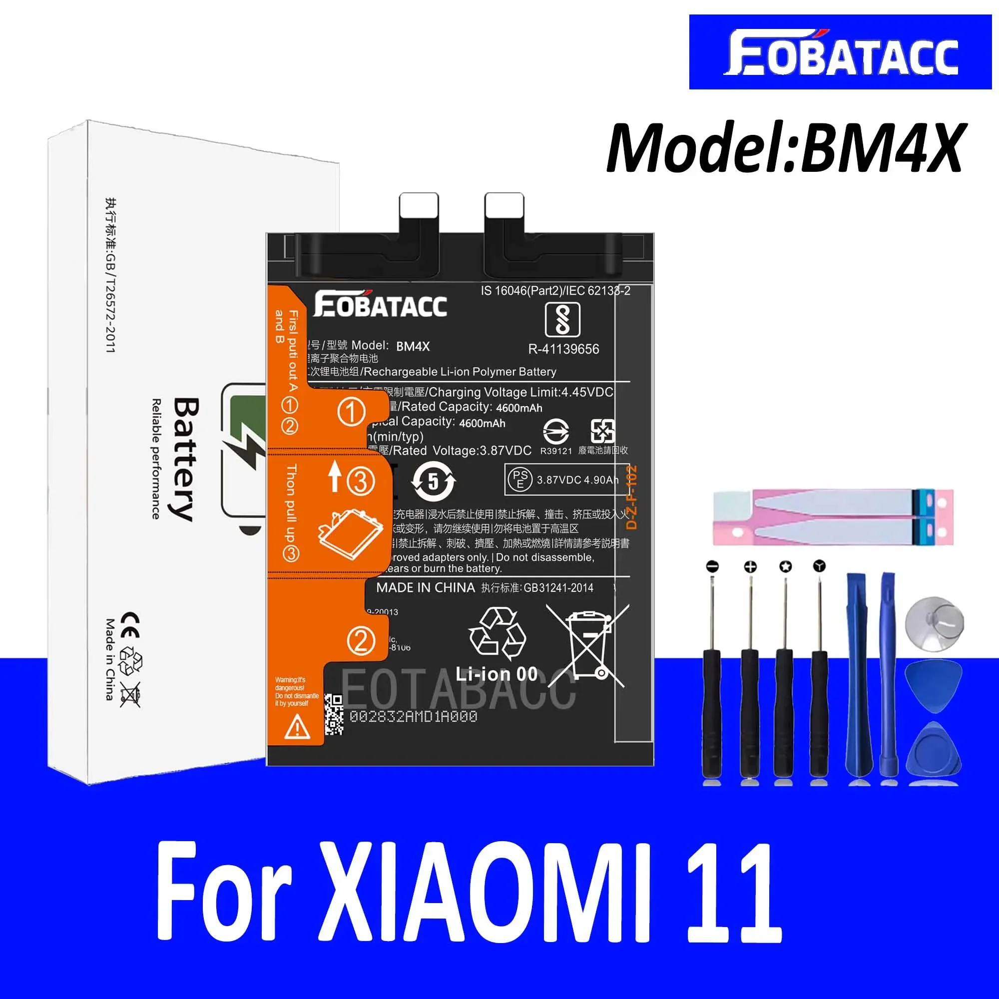 EOTABACC 100% Новый оригинальный аккумулятор BM4X для XIAOMI 11 + Инструменты