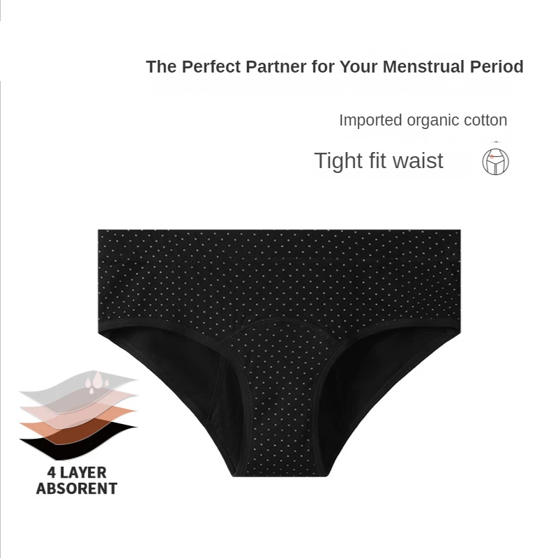 

Black Dot TEEN Period Panties Mid Waist 4Layers Lingerie Leak-Proof Menstrual Underwear Safety Sanitary Women's Briefs