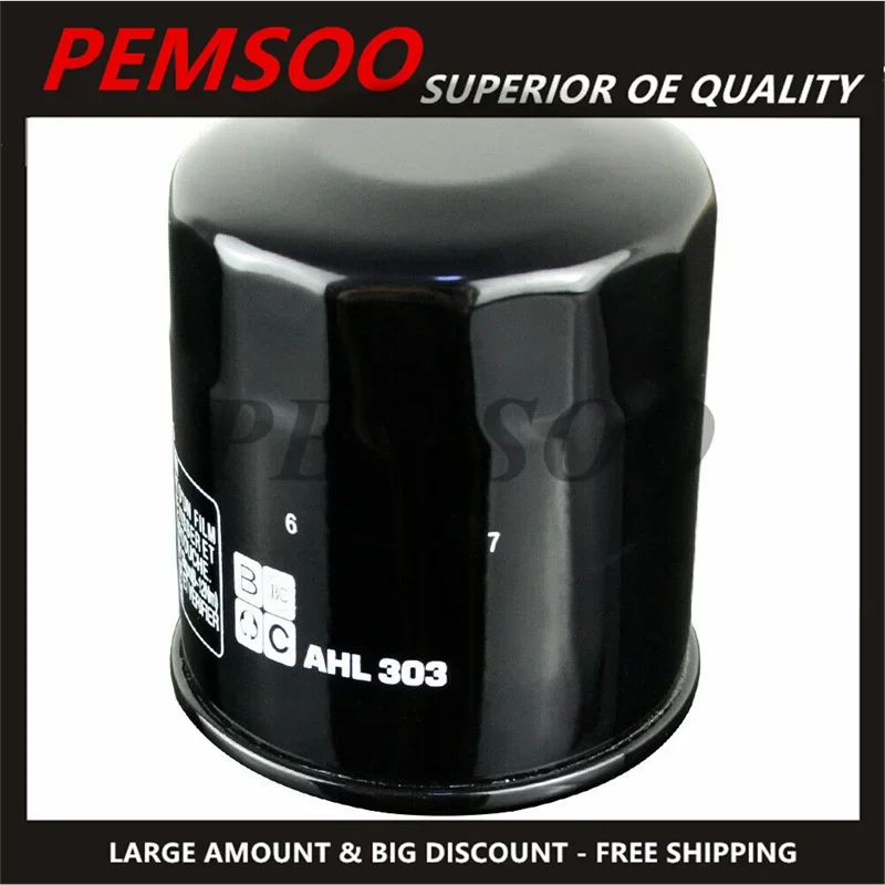Масляный фильтр для Honda 15400-PFB-007 15410-MM5-003 15410-MM9-003 15410MM9-013 15410-MM9-305 15410-MM9-405 15410MM9405 2 шт.
