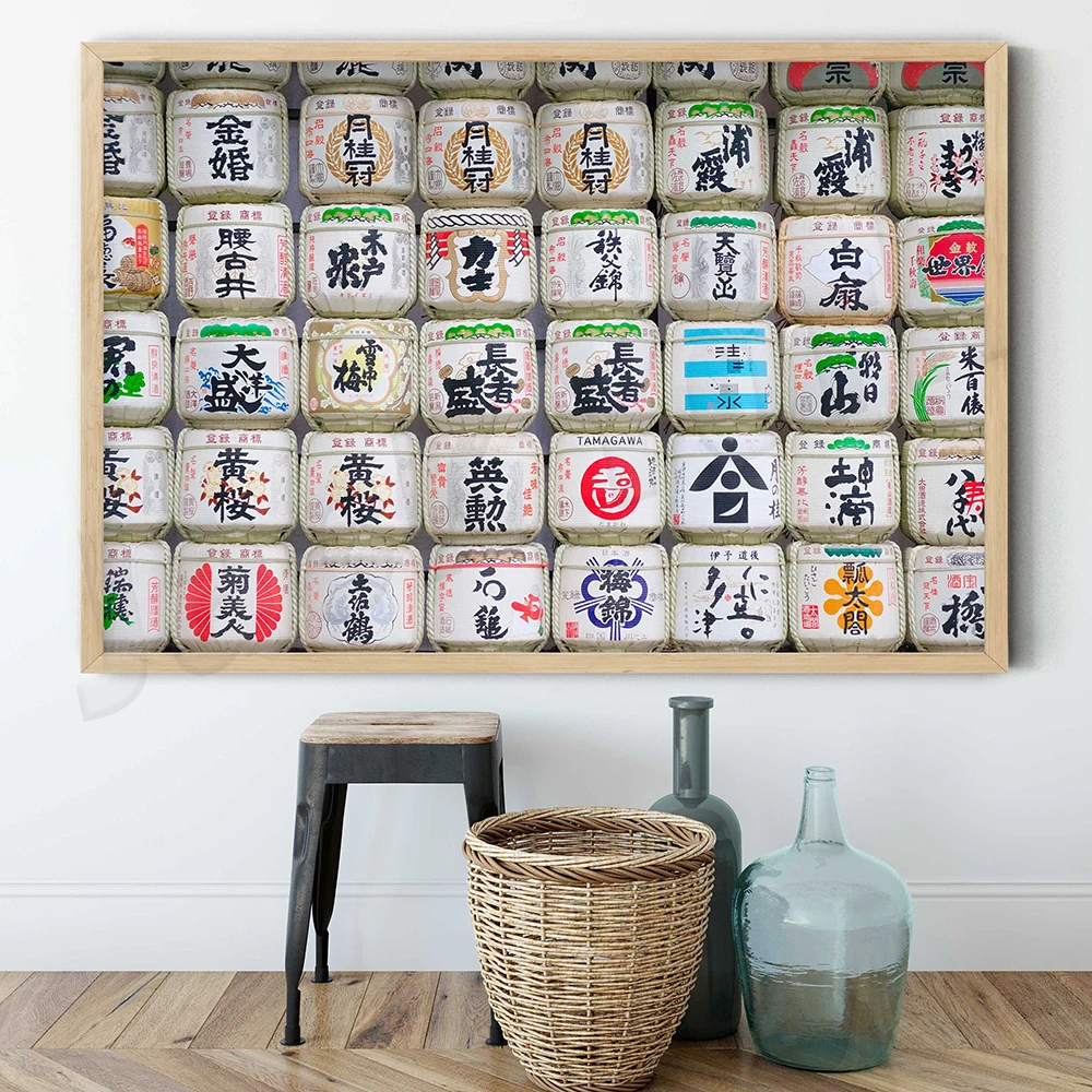 Художественный постер &quotТокио отбрасы&quot Jack York