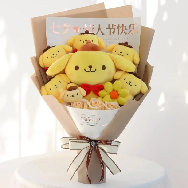 Лидер продаж Sanrio Kawali Пом Пурин плюшевый букет креативная милая мягкая кукла День