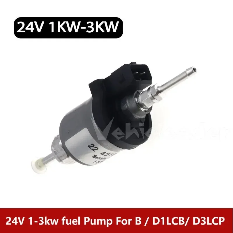 Топливный дозирующий насос 12 В 24 В 1-3 кВт 1-4 кВт 1-5 кВт для Eberspacher Airtronic D2 D4, дизельный стояночный обогреватель, 22 мл, система подачи топлива