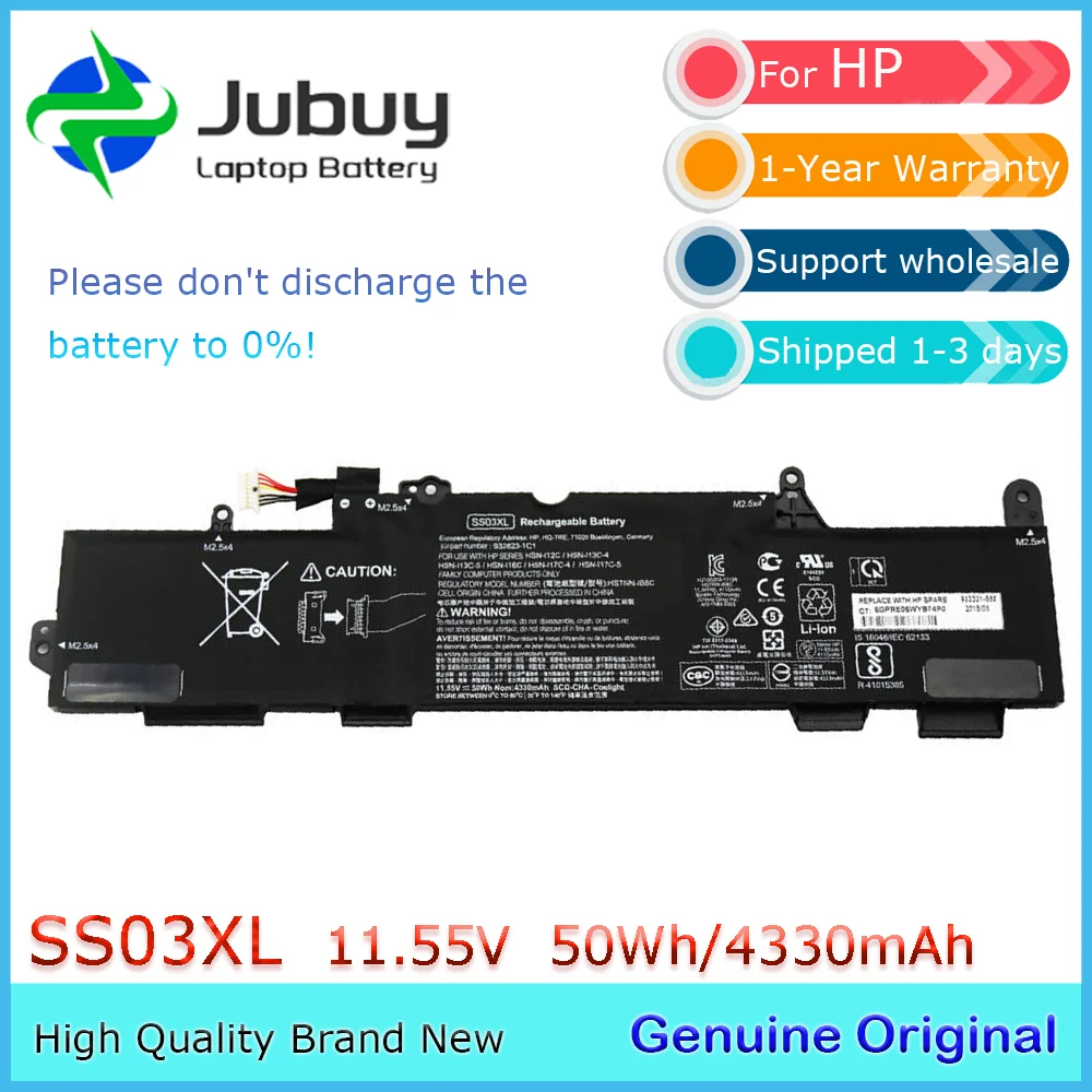 Оригинальный аккумулятор для ноутбука SS03XL 11 55 В 50 Втч HP EliteBook 840 G5 G6 730 735 740 ZBook 14U Mobile