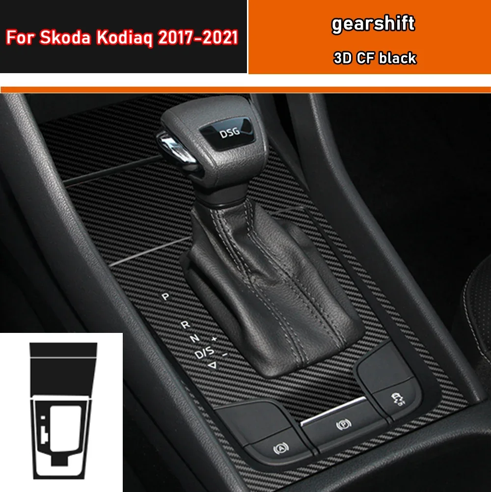 

Наклейка на салон автомобиля, защитная пленка для коробки передач для Skoda Kodiaq 2017-2021, наклейка на оконную панель автомобиля, углеродное волокно, черный