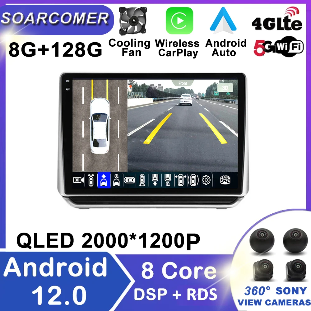 

Android 12 для Nissan Altima L34 2018 - 2020 автомобильное радио мультимедийный видеоплеер навигация GPS Carplay авто № 2Din 2 Din DVD