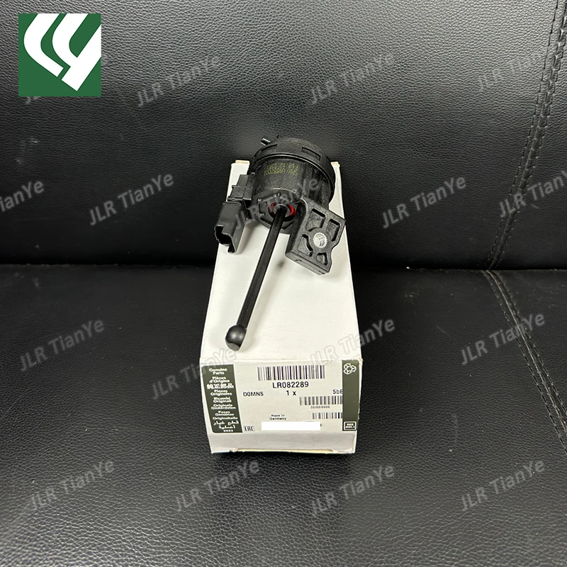 2 датчик дизельного Клапана EGR для охладителя LR057662 Land Rover Freelander LR2 RR Evoque Discovery Sport