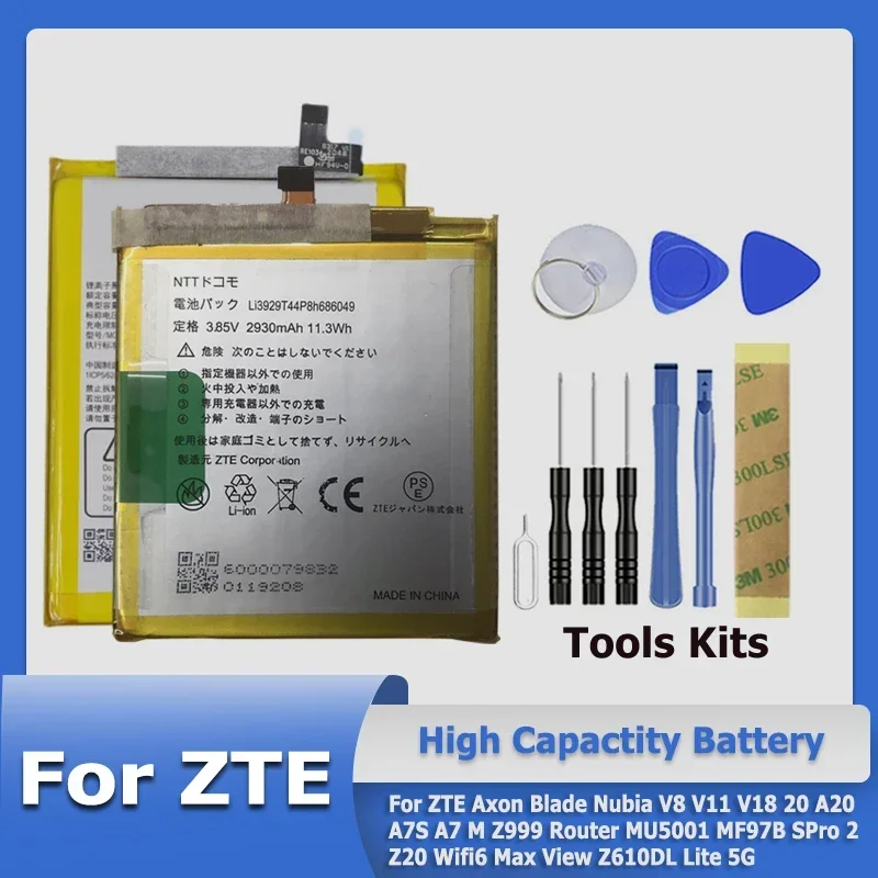 Аккумулятор для ZTE Axon Blade Nubia M Z999 V8 V11 V18 20 A20 A7S A7 Router MU5001 MF97B SPro 2 Z20 Wifi6 Max View Z610DL Lite 5G