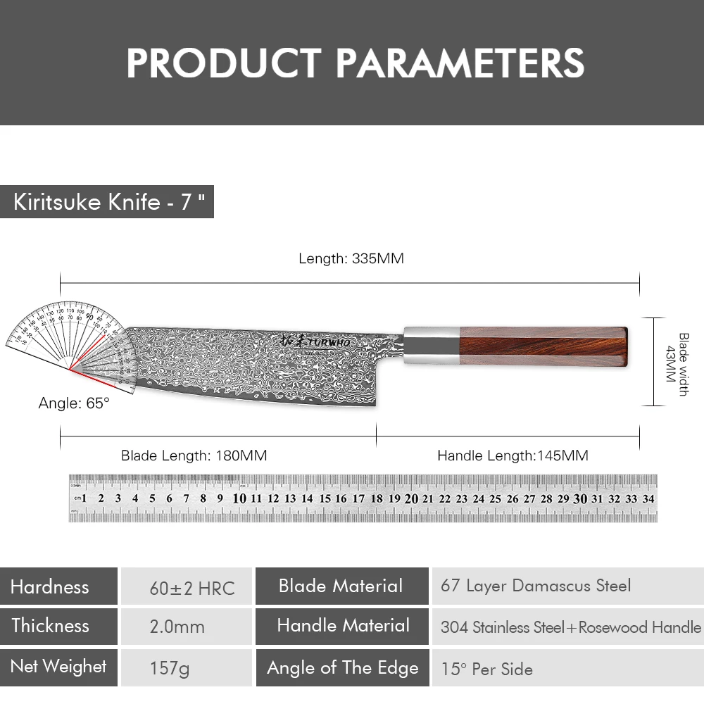 Японский нож шеф-повара Kiritsuke TURWHO кухонные резцы из дамасской стали острый Кливер