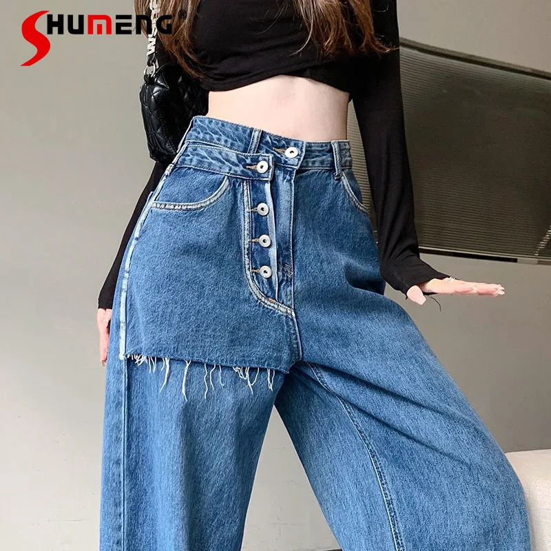 

Women's Baggy Multi-Breasted Wide Leg Jeans Ripped Female 2022 Spring New Loose High Waist Drooping Denim Mopping Pants Blue