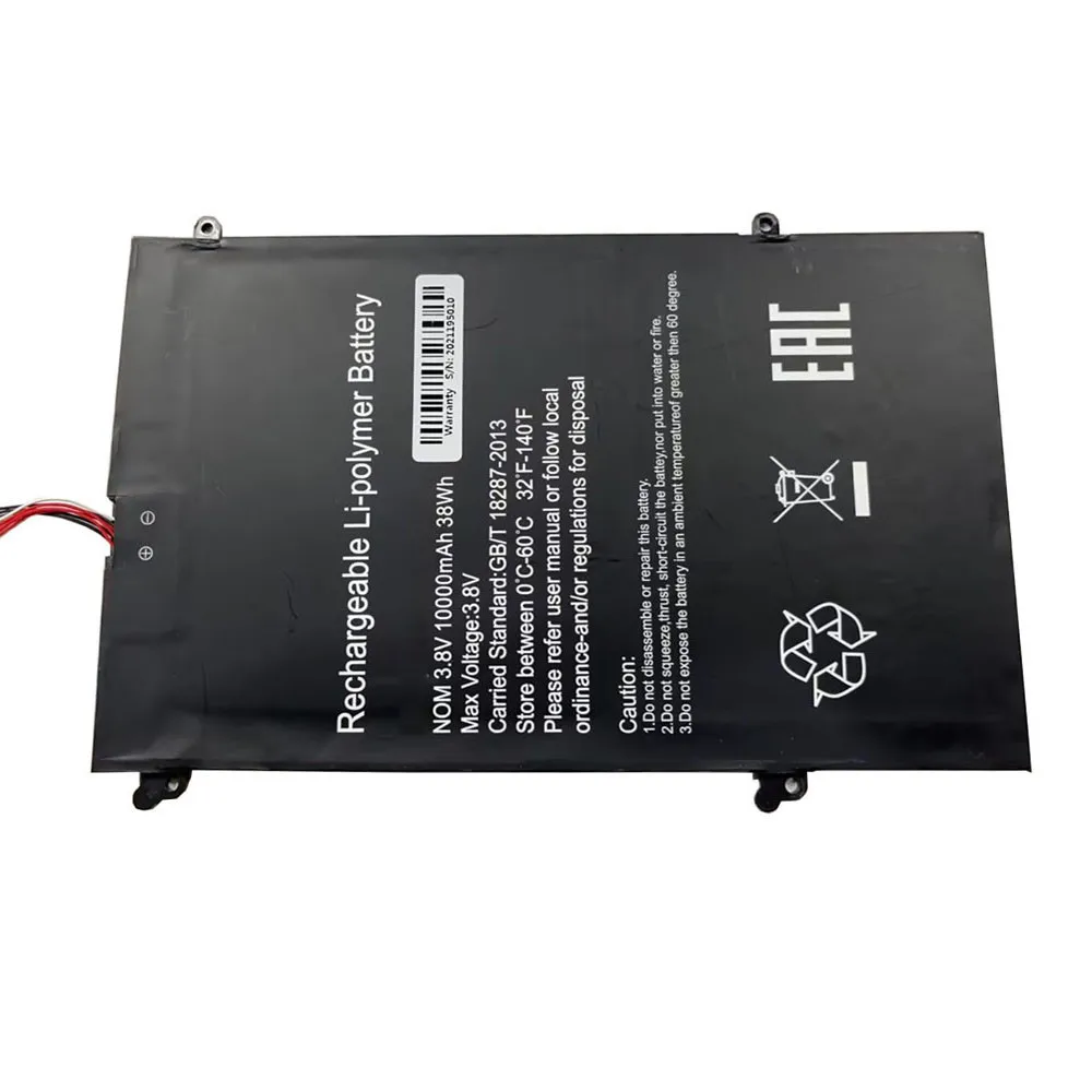 Сменный аккумулятор для ноутбука Mecer Xpression Z140C 3,8 В 10000 мАч, новый (art.: 3920d2cdf751f) - 3920d2cdf751f