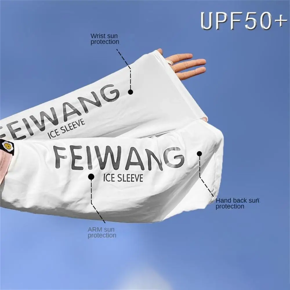 Fabric Name Nylon Sunscreen Long Arm Cover Integrated Seamless Design Quick Drying Armguard Sleeve Upgraded Fabric Mittens