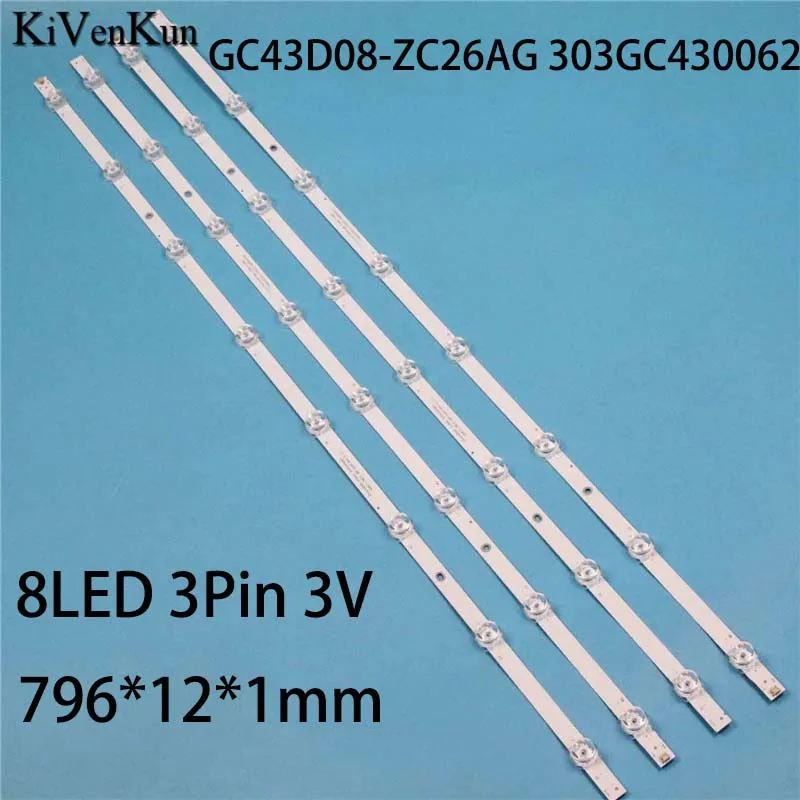 Комплекты для освещения телевизора осветительные полосы Φ 303GC43006 2 осветительных