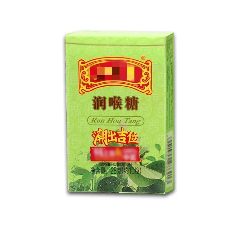 

Refreshing Throat candy Mint lozenge throat protection 28g/box Travel Office snack health food Wanglaoji