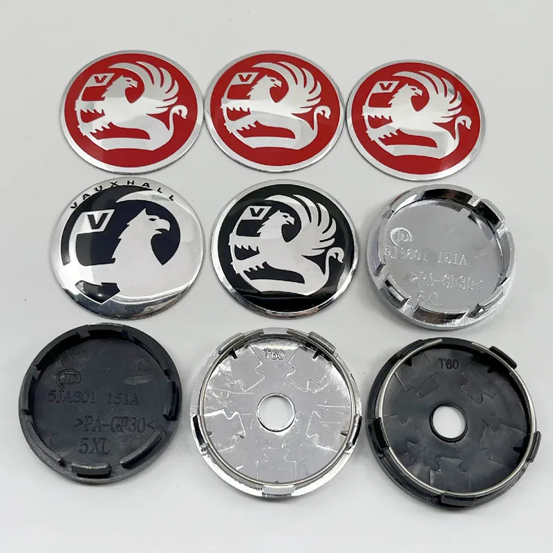 Колпачки герб. Заглушка логотипа. 210k62-a. Логотип нет логотипа. Заглушка логотипа.